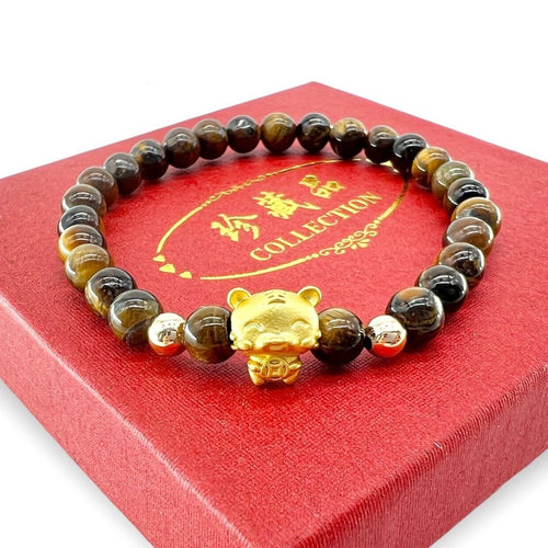 24K Gold Plated Wealth Tiger Lucky Bracelet PLUS Membership Card